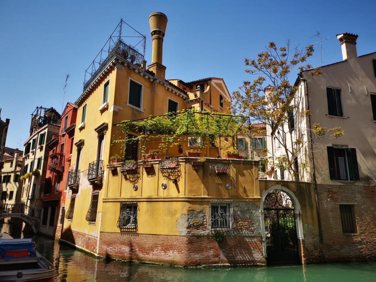 De L'osmarin Suites Pensión Venecia