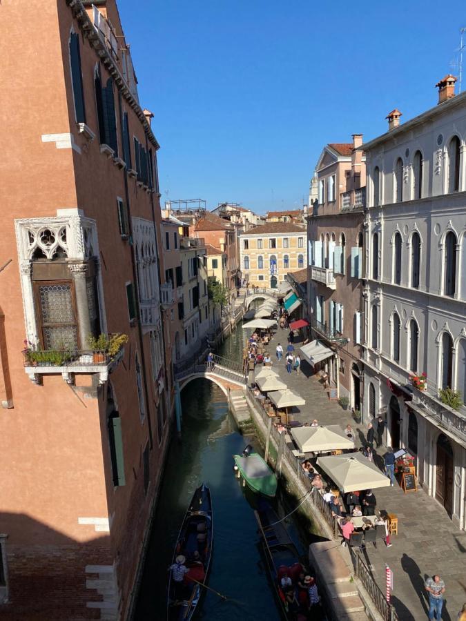 Pensión De L'osmarin Suites Venecia