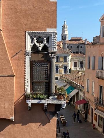 De L'osmarin Suites 3* Venice